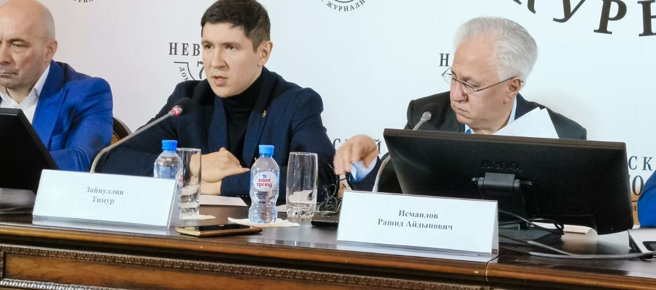Когда экоактивисты становятся экстремистами, обсудили в Петербурге