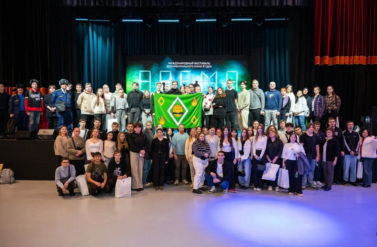 В ГО Пушкинский состоялся кинопоказ для молодежи «СМОТРИ. ЗНАЙ. ДУМАЙ»