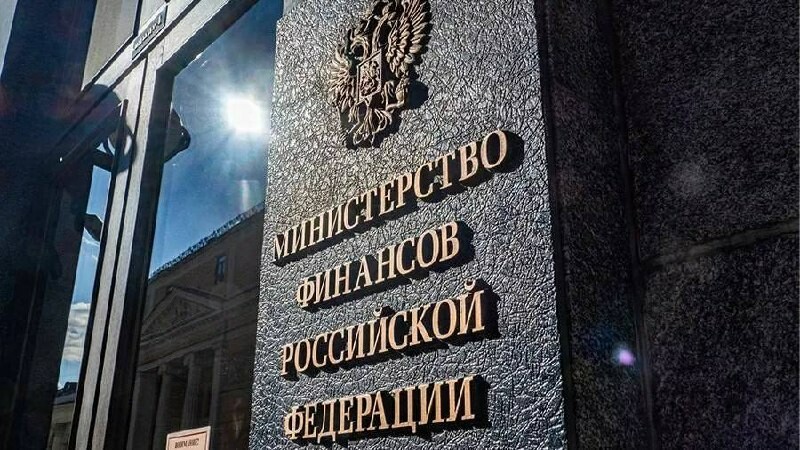 Сергей Сокол обсудил вопросы федерального финансирования на 2025 год