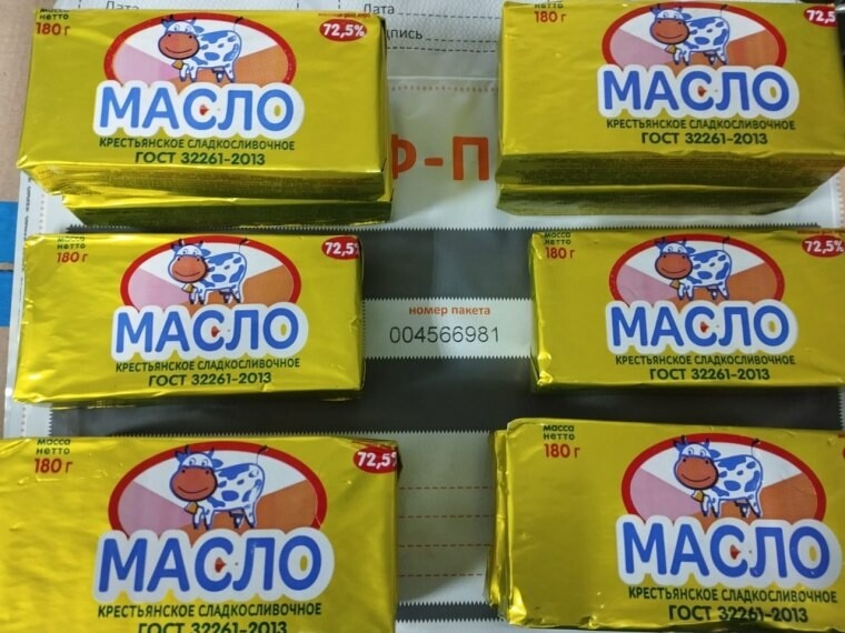 В Омске выявили фальсифицированное масло в сетевом магазине «Светофор»