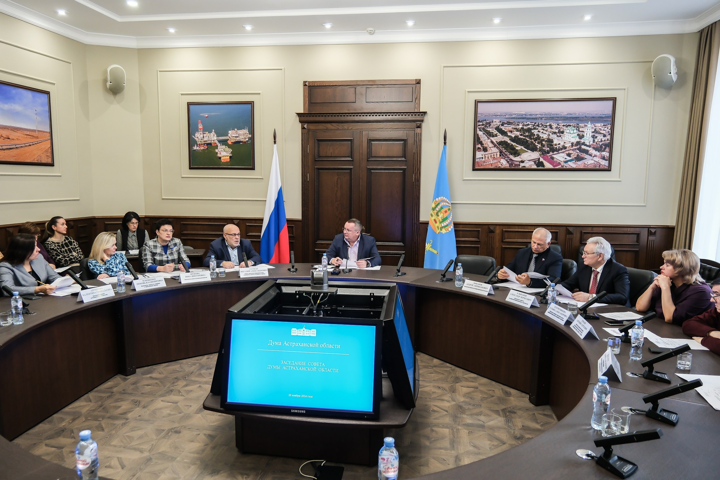 В Астраханской области определили новые вопросы для обсуждения на пленарном заседании Думы