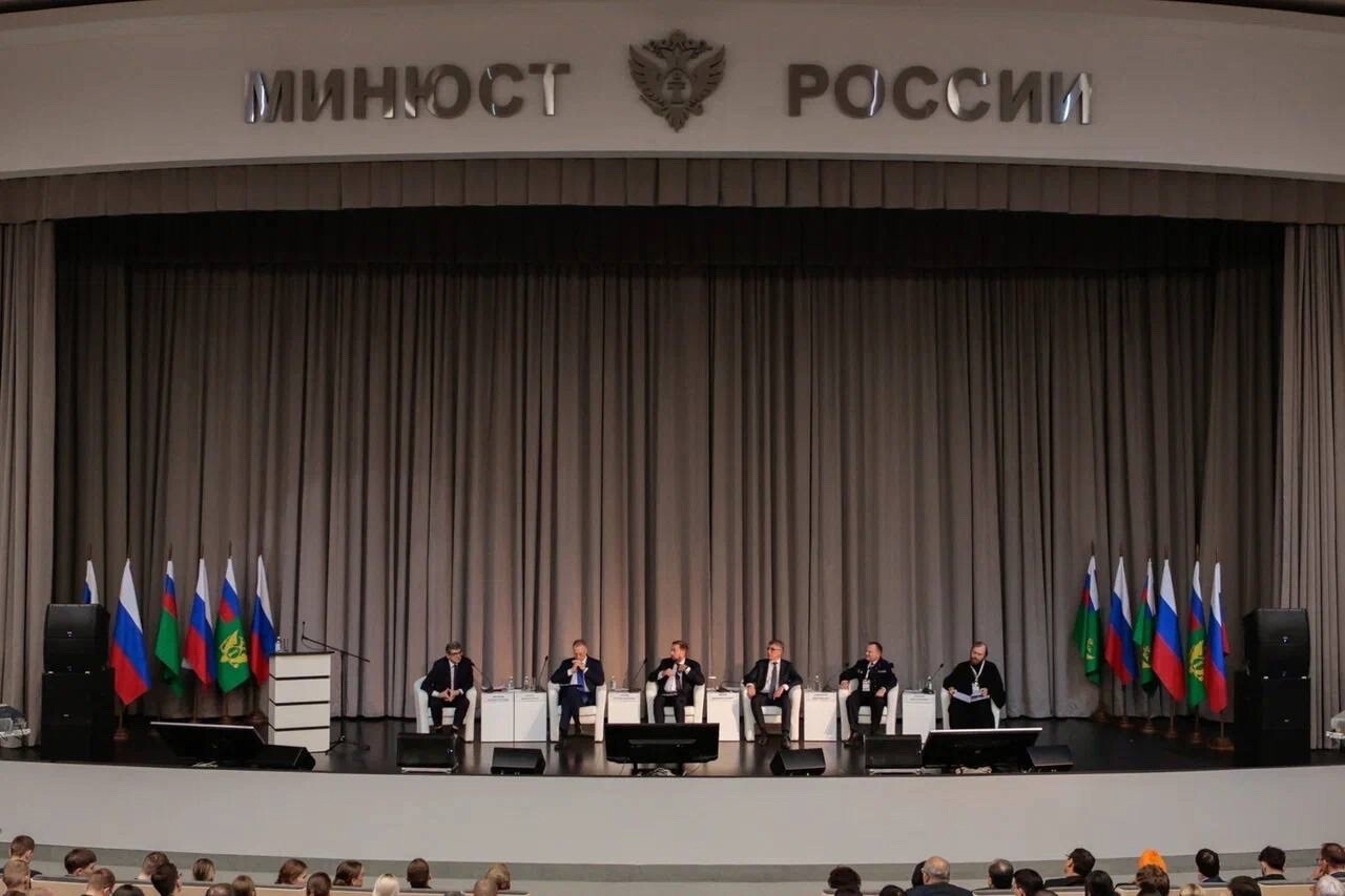 Международные «Державинские чтения» начались в Москве