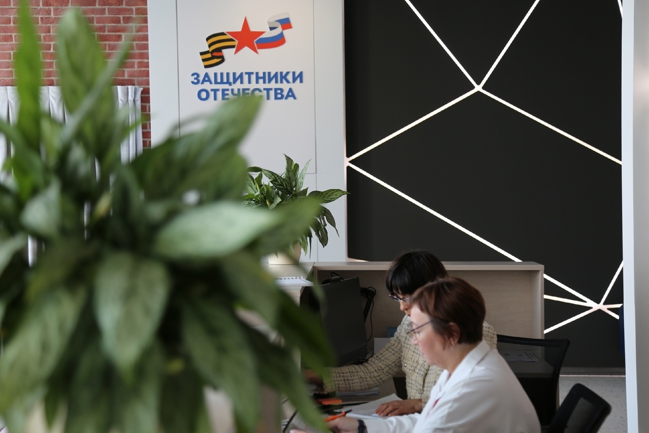 В петербургский фонд «Защитники Отечества» поступило более 24 тыс. обращений