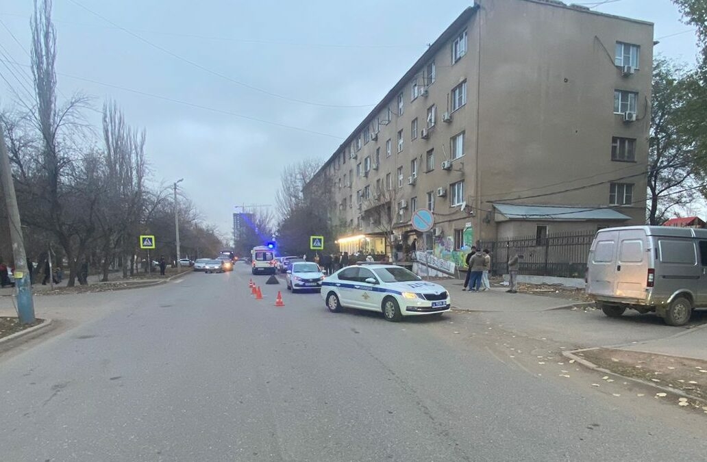 В Астрахани водитель «Лады Гранты» сбил пожилую женщину