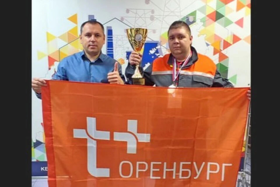 Электромонтер из Оренбурга Кирилл Иванов стал одним из лучших в России