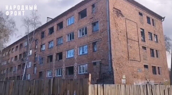 Жильцы аварийных общежитий в Черногорске вновь остались без компенсаций