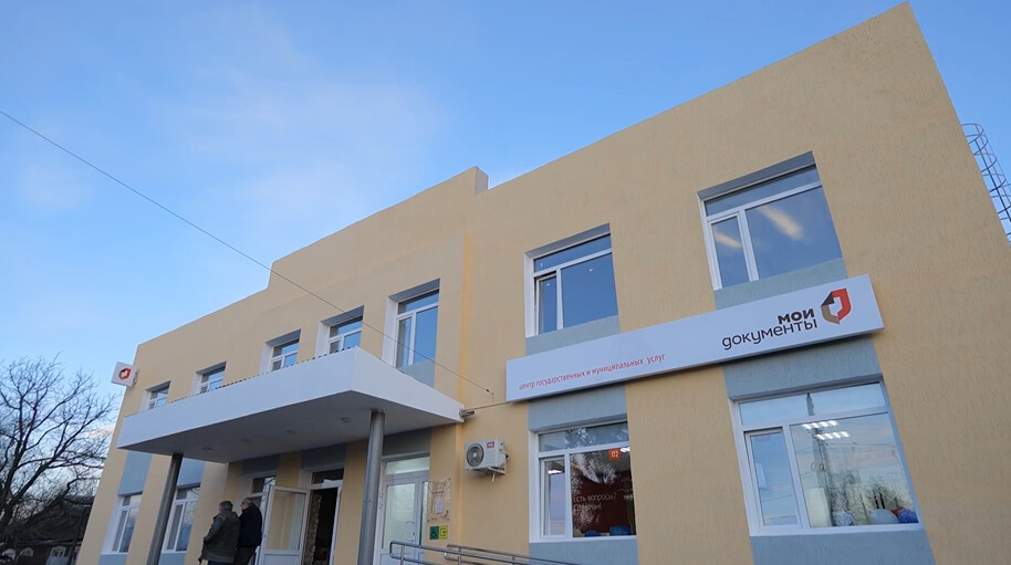 Более десяти объектов восстановит Якутия в Докучаевске в 2025 году