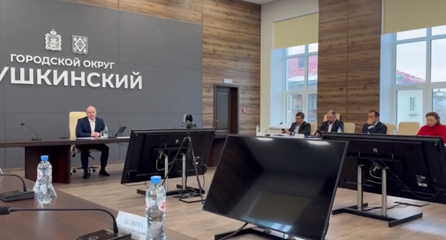 В ГО Пушкинский оценили работы ресурсоснабжающих предприятий