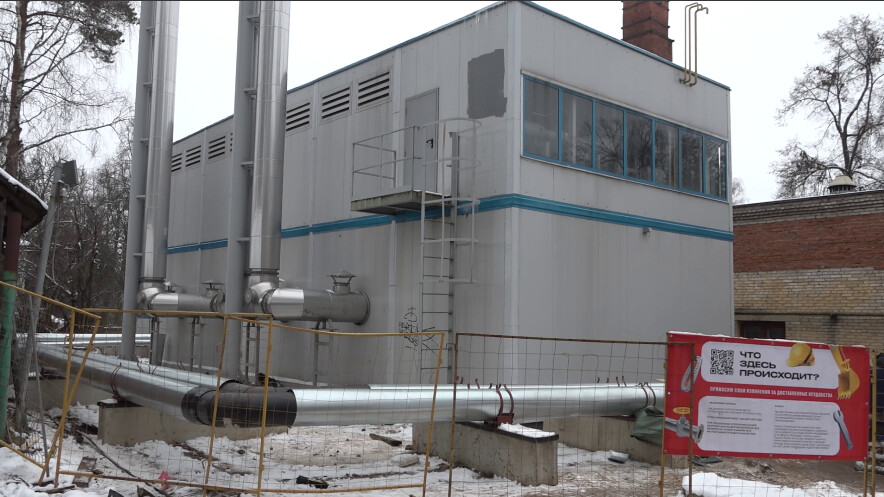 В ГО Пушкинский ввели в эксплуатацию блочно-модульную котельную