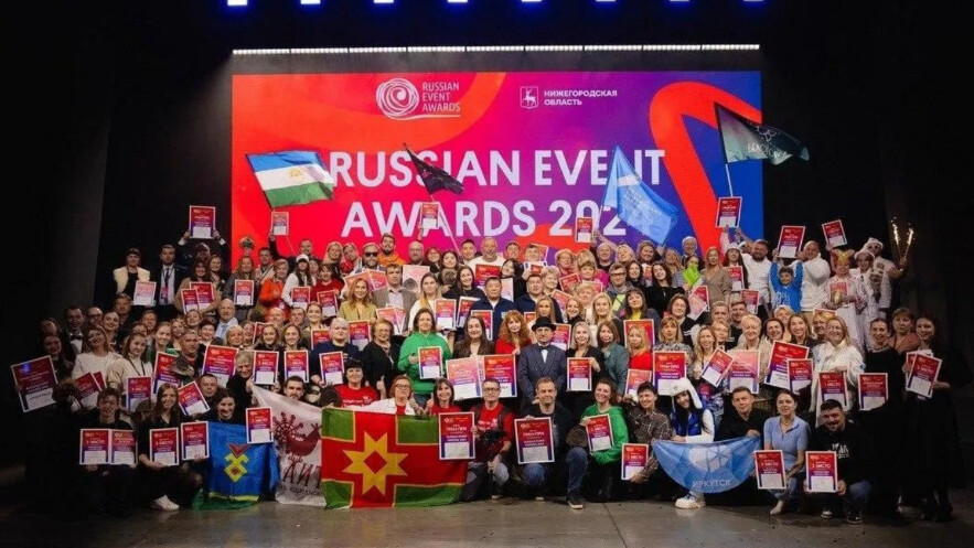 Гала-концерт фестиваля «Город танцует в парках» стал лауреатом премии Russian Event Awards