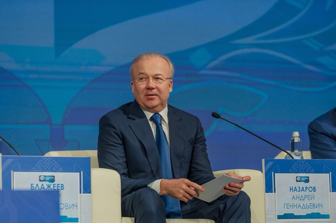 Андрей Назаров выступил на Общероссийском юридическом форуме в Уфе
