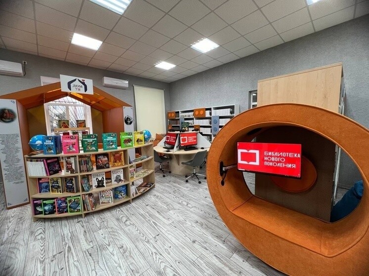 Модельная библиотека открылась в Приазовском