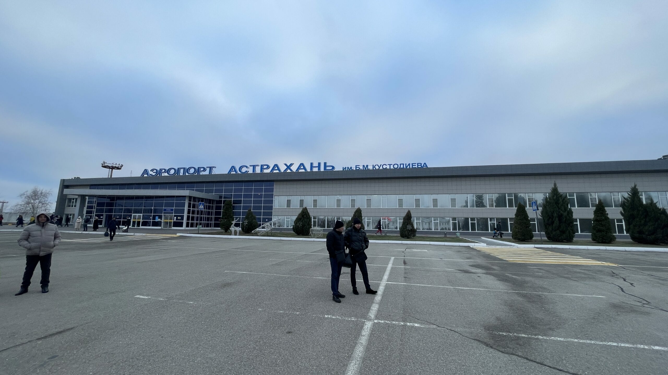 Астраханский аэропорт заработал в обычном режиме
