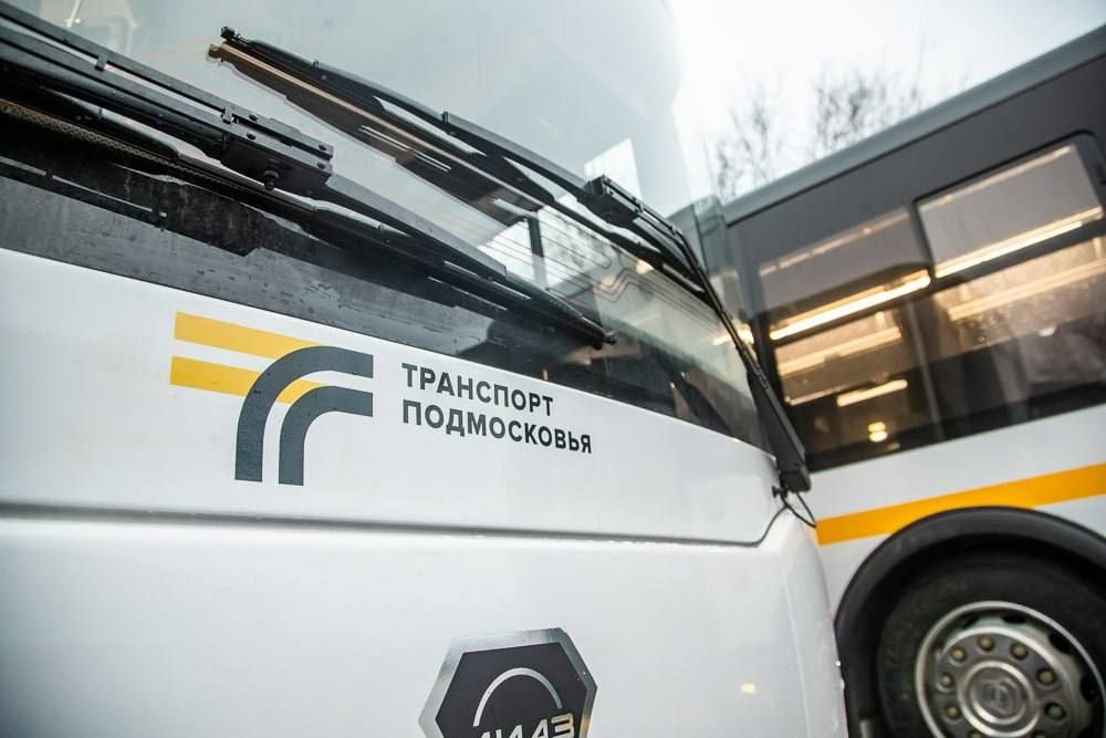 Стало известно расписание общественного транспорта в Подмосковье на новый год