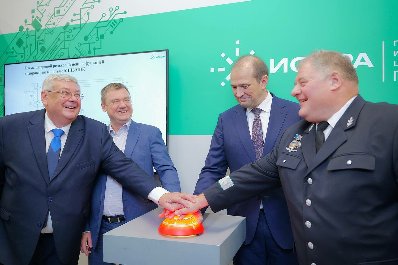 В России открыли еще одну инженерную школу для железнодорожной отрасли