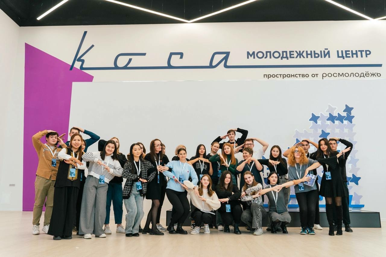 Астраханская Коса удостоилась звания лучшего молодежного центра в России