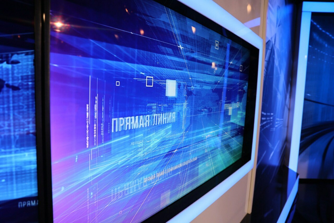 За десять лет экономика Кубани выросла в 2,5 раза