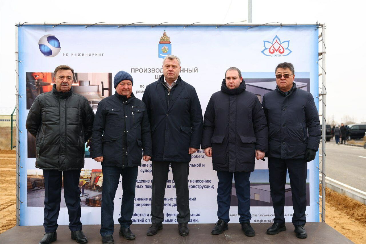 Игорь Бабушкин принял участие в запуске строительства новых производственных комплексов на территории ОЭЗ «Лотос»