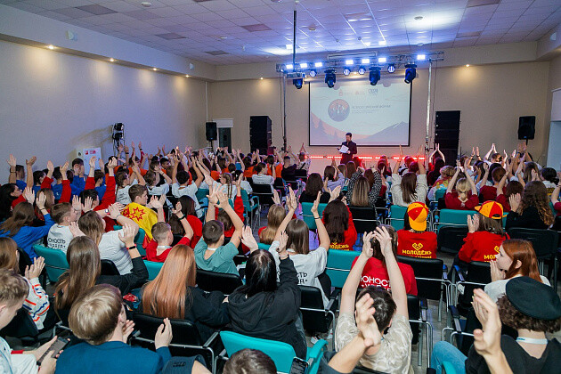 Детский совет по туризму Волгоградской области представил проекты в Перми