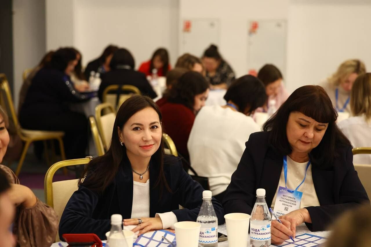 Лучших администраторов официальных сообществ в социальных сетях наградили в Астрахани 