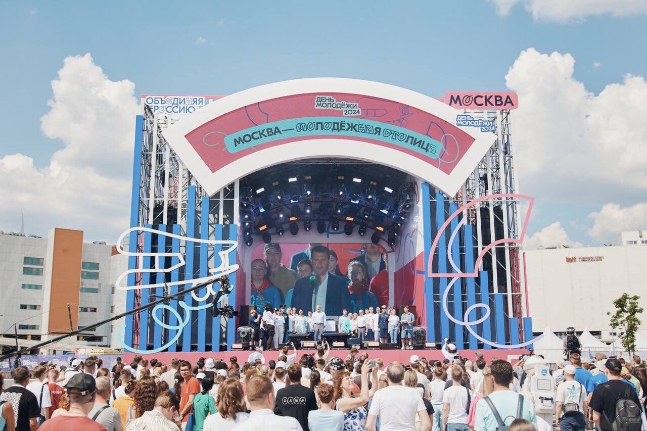 Астраханцы могут принять участие в голосовании по выбору «Молодежной столицы России 2025»