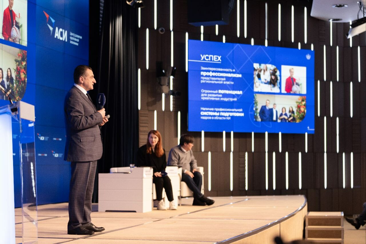 Доля креативных индустрий в экономике Кубани к 2030 году вырастет вдвое