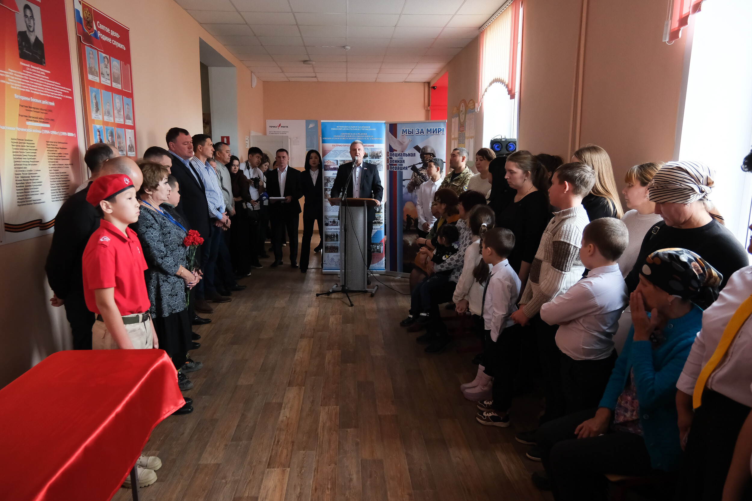 Олег Петелин принял участие в открытии «Парты Героя» 