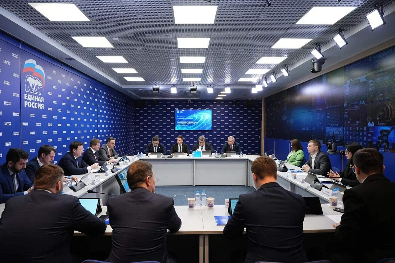 В Краснодаре открыли информационный портал для ИТ-компаний