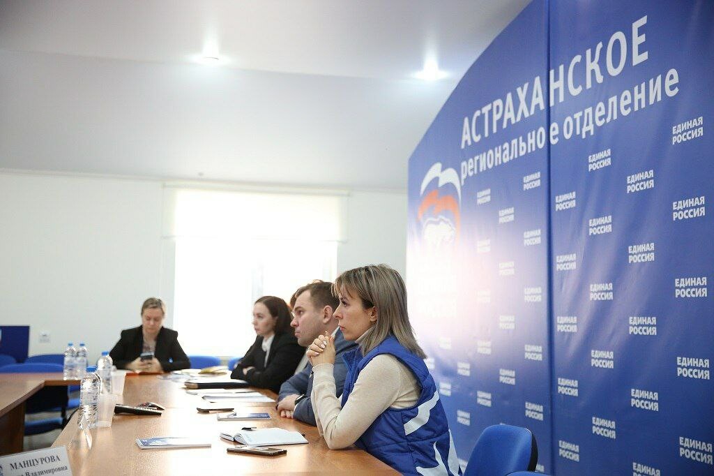 Образовательные учреждения в Астраханской области отремонтируют по новому нацпроекту