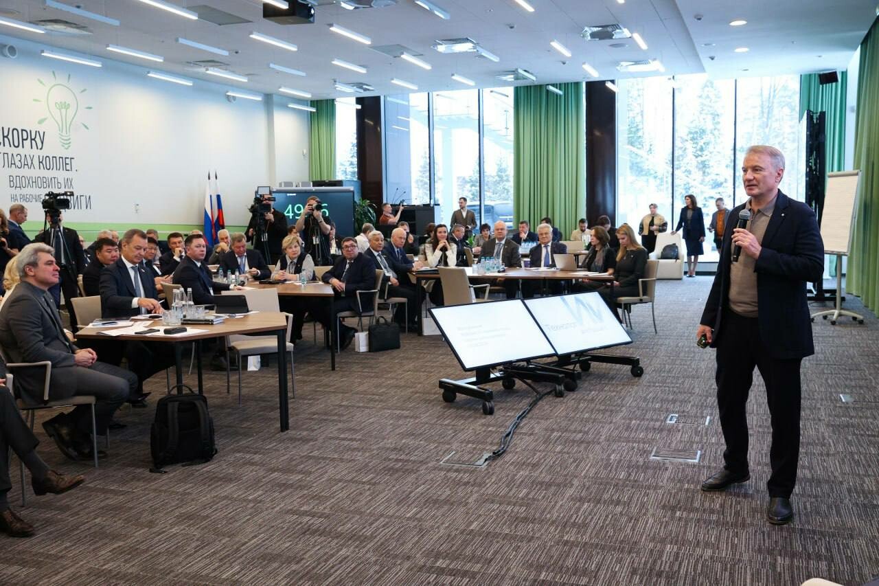 Применение цифровых практик в госуправлении обсудили в рамках совета законодателей