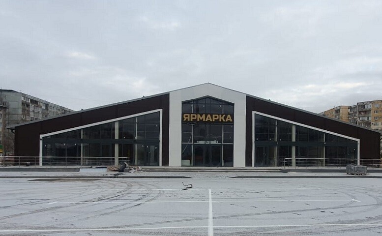 В Волгограде начала работу новая круглогодичная ярмарка