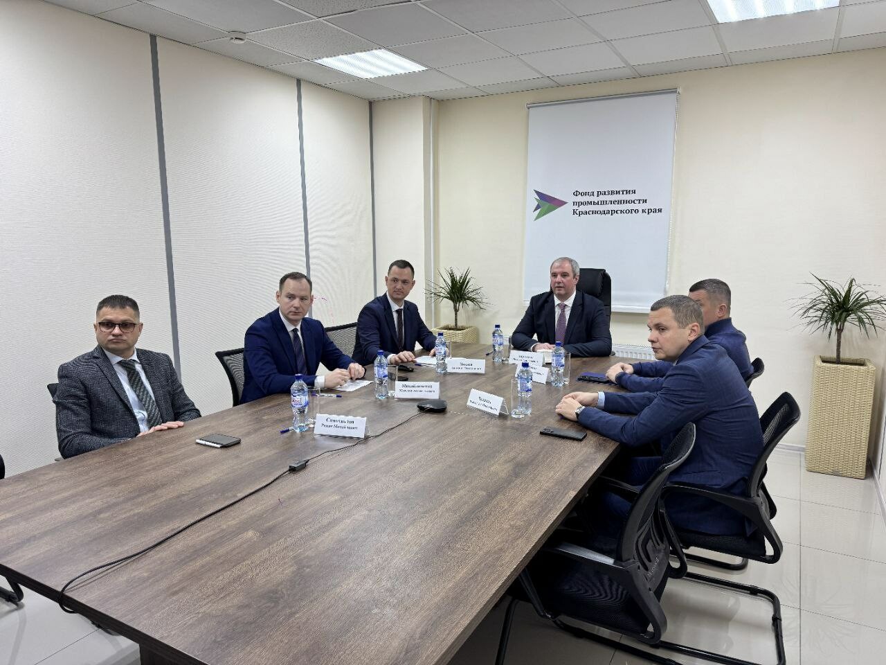 Фонд развития промышленности Кубани направит на поддержку предприятий 2,8 млрд рублей