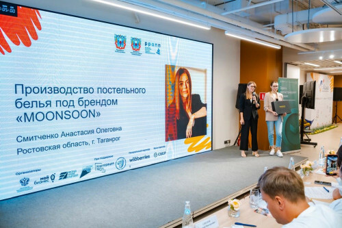 Донская предприниматель выпускает домашний текстиль при господдержке