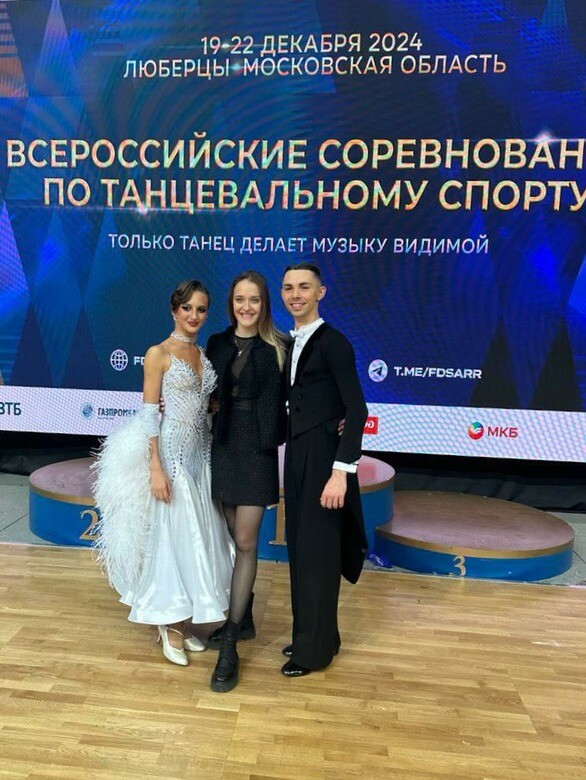 Танцоры из Астрахани стали победителями всероссийских соревнований