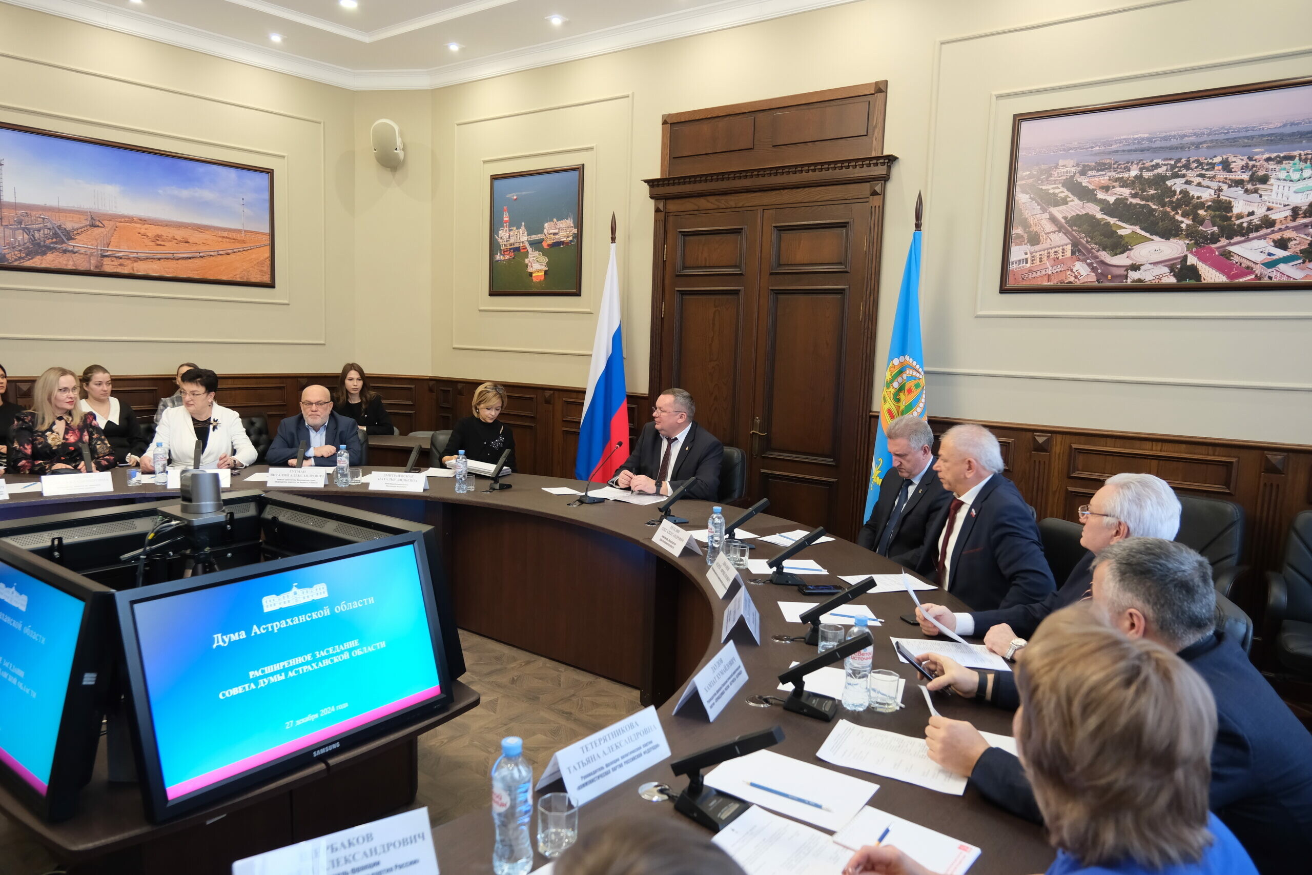 В Думе Астраханской области подвели итоги работы за год в области сохранения духовных и семейных ценностей 