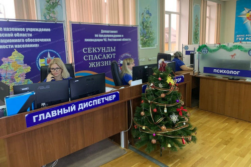 Служба-112 на Дону будет работать в новогодние праздники в режиме повышенной готовности