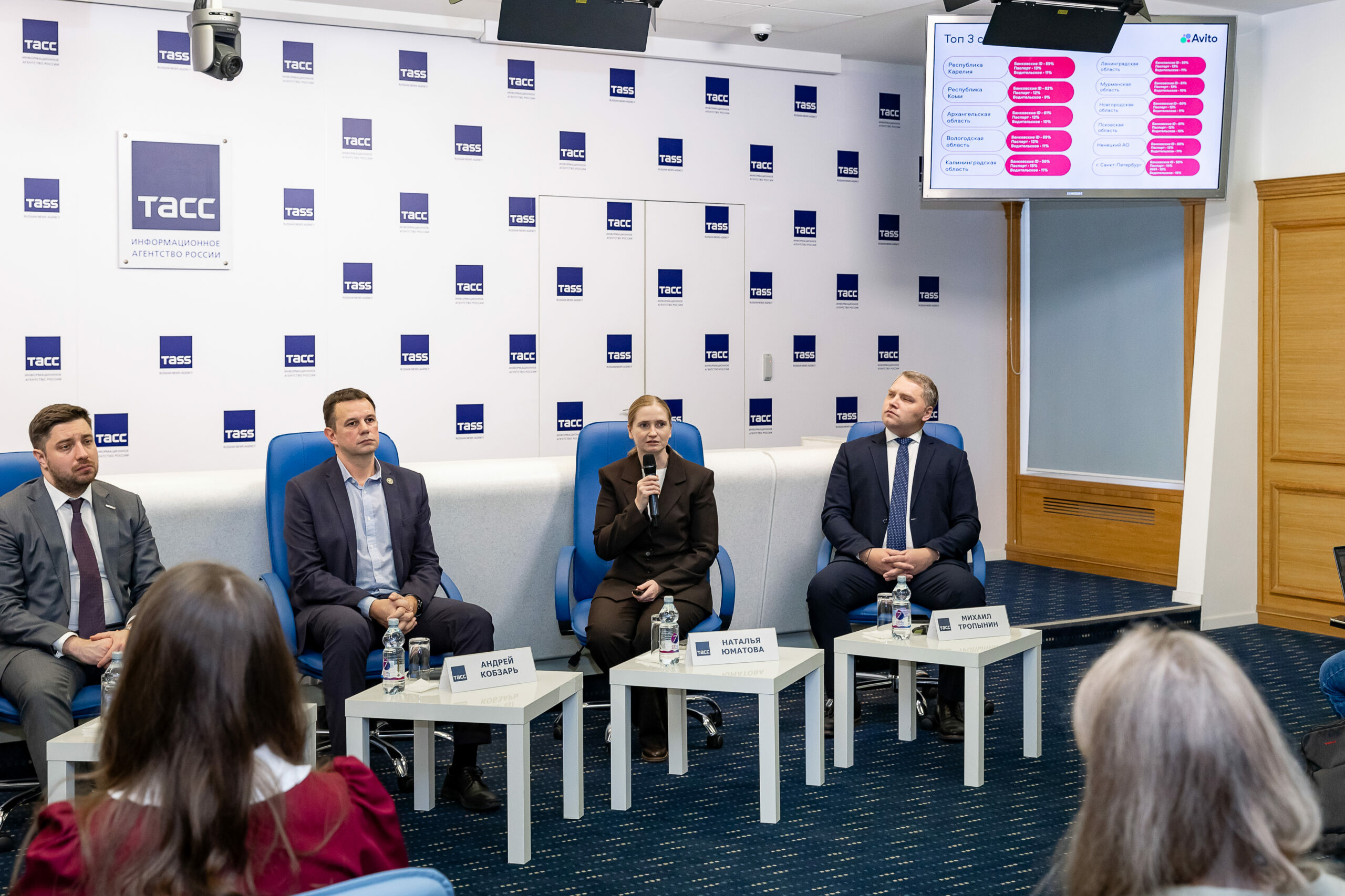 Новосибирцам представили итоги конференции о безопасности в Сети