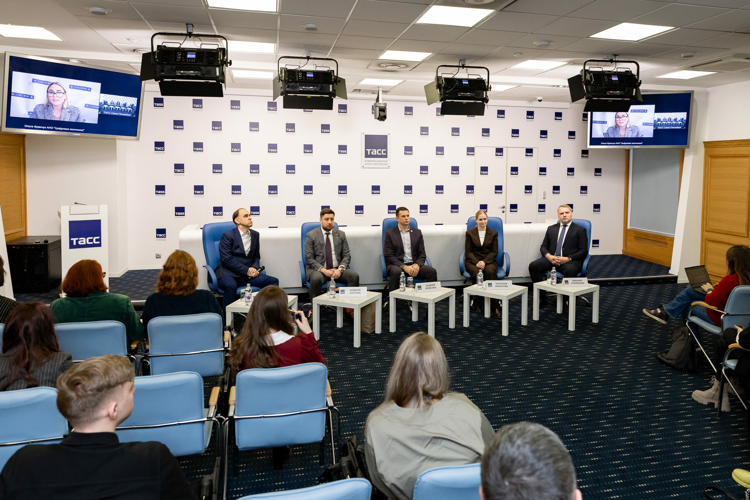 Безопасность пользователей Сети обсудили на круглом столе в Санкт-Петербурге 