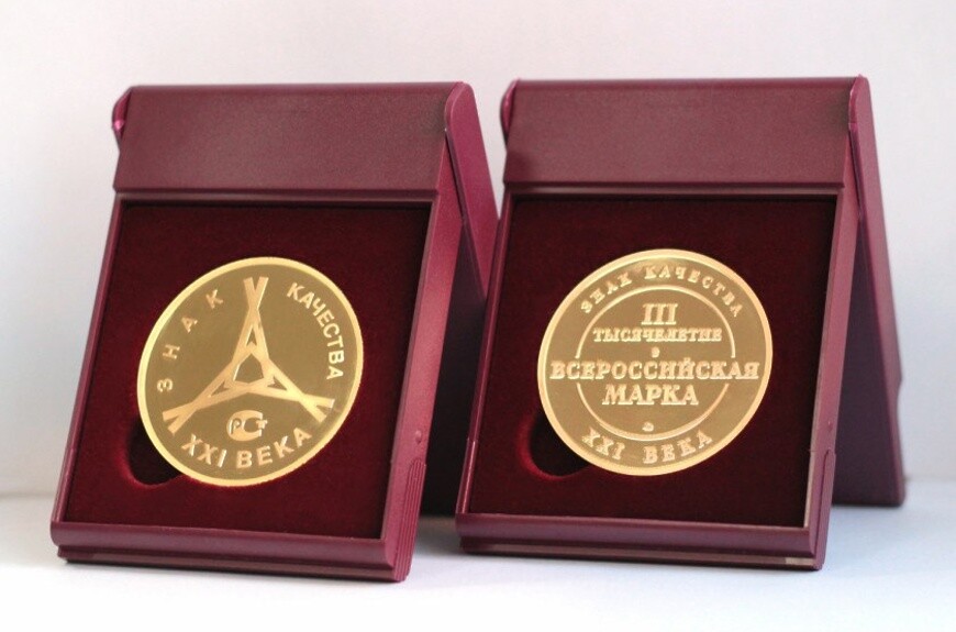 Продукция компании «РОСТАГРОКОМПЛЕКС» одержала победу в конкурсе «Знак качества XXI века»