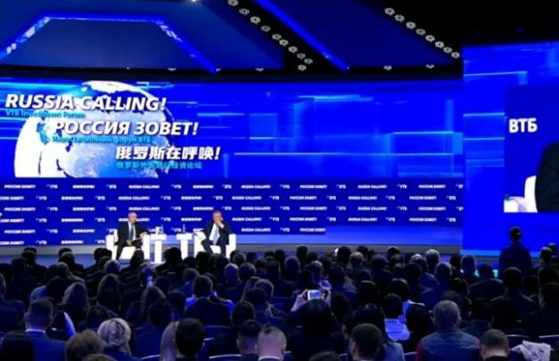 Путин рассказал, как РФ справилась с оттоком западных инвестиций