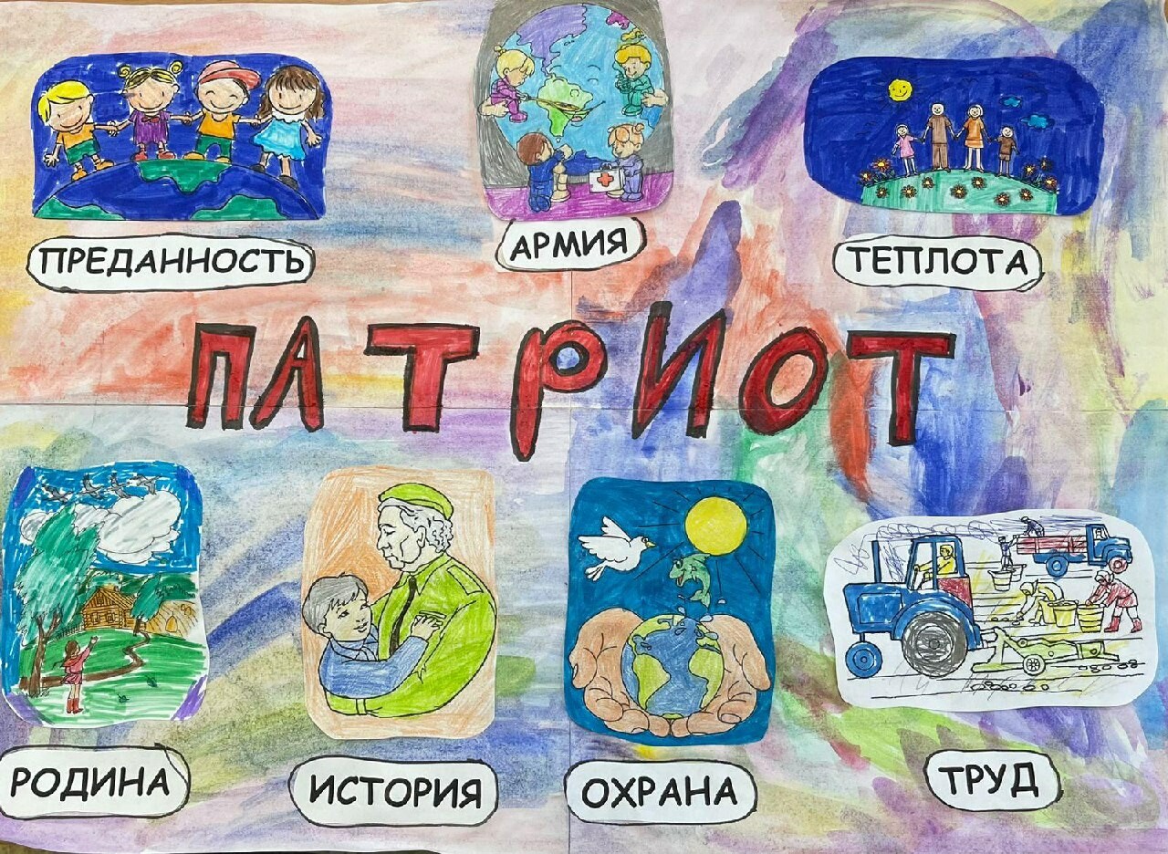 Первоклассники из Пушкино подготовили коллаж ко Дню воинской славы России