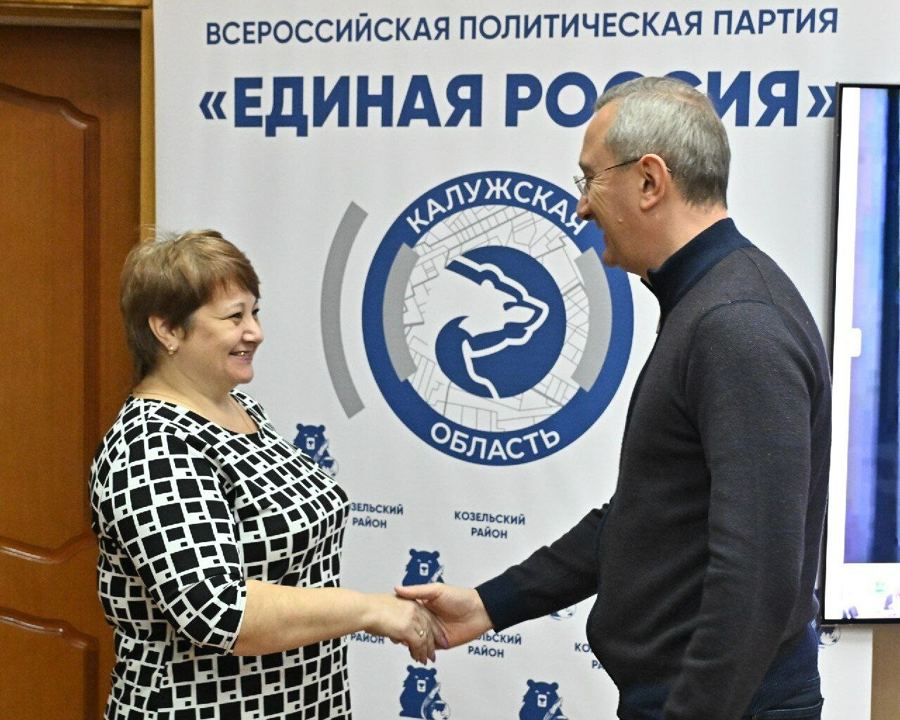 Около 60 вопросов обсудил Шапша с жителями Козельского района