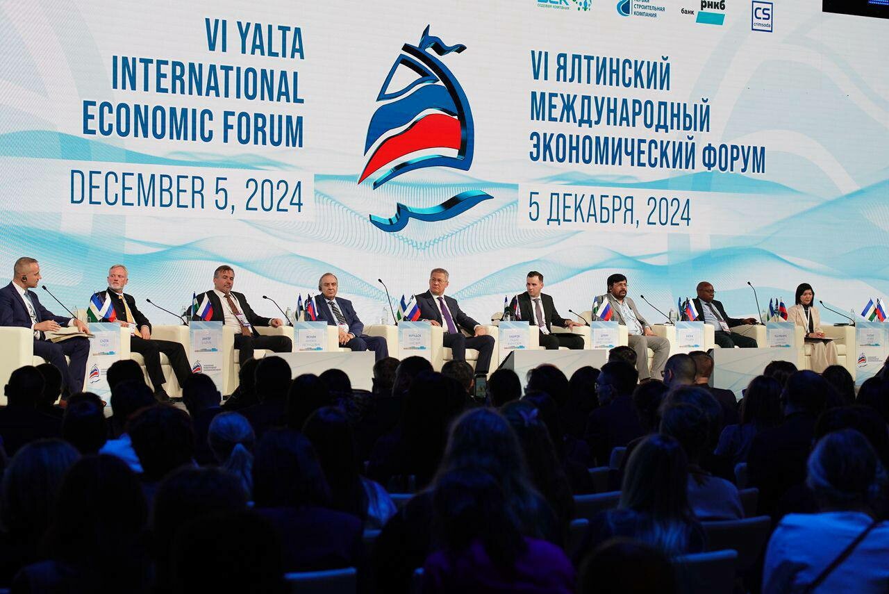 Уфу предложили назвать ведущим конгрессным центром страны