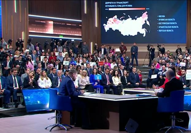 У Путина спросили о происхождении названия «Орешник»