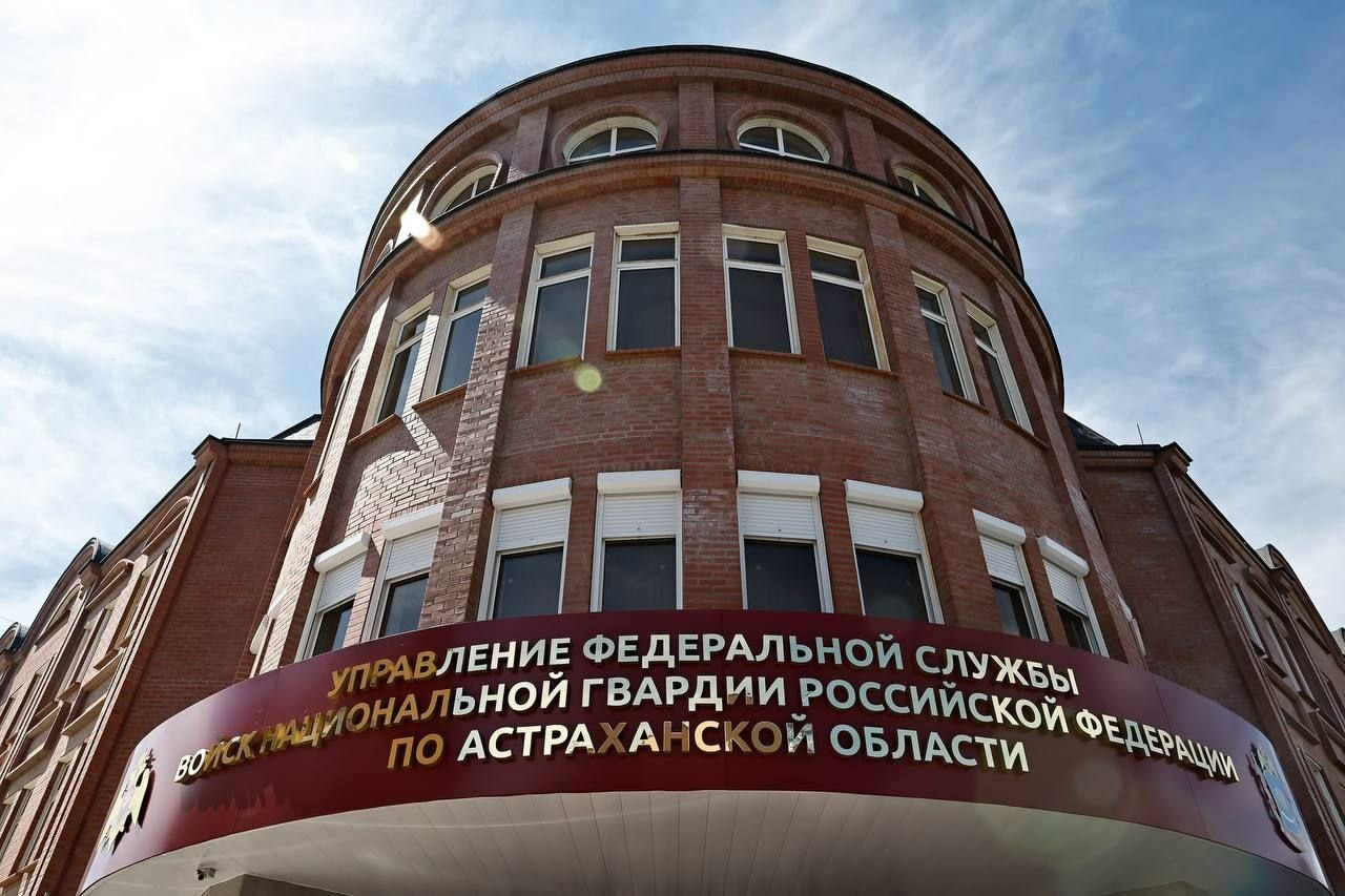 Астраханцы сдали для нужд СВО 25 ружей
