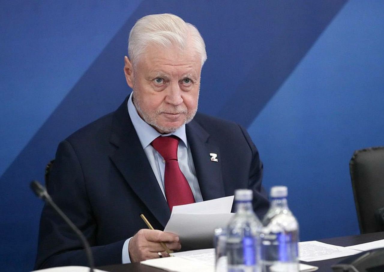 Сергей Миронов предложил вернуть смертную казнь для террористов