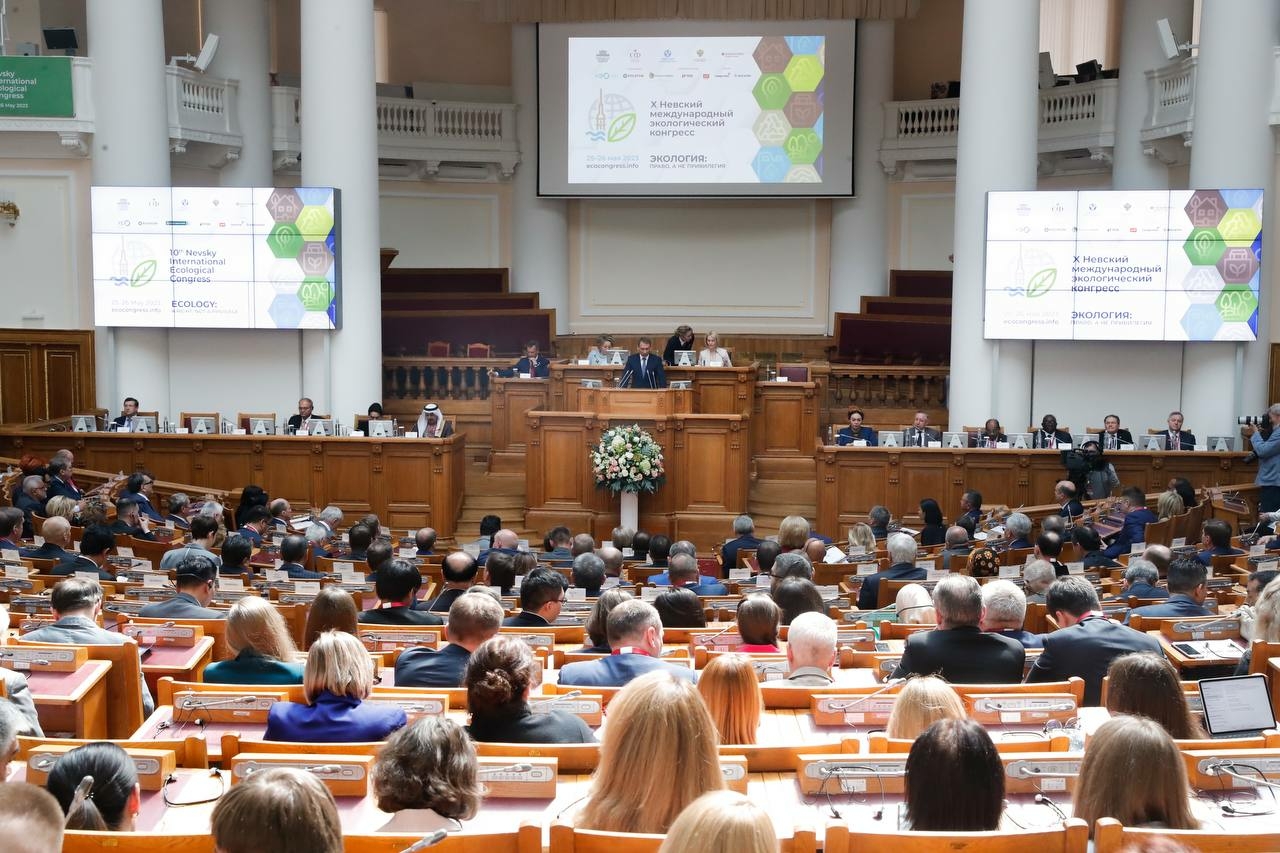 Проблемы ТКО обсудят на XI Невском экологическом конгрессе