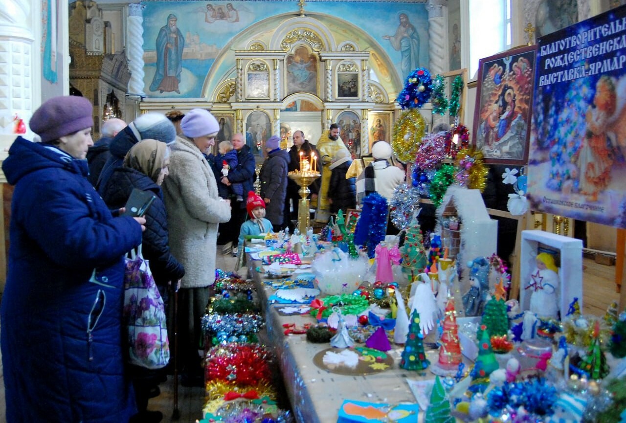 Благотворительная Рождественская ярмарка открылась в Осташкове