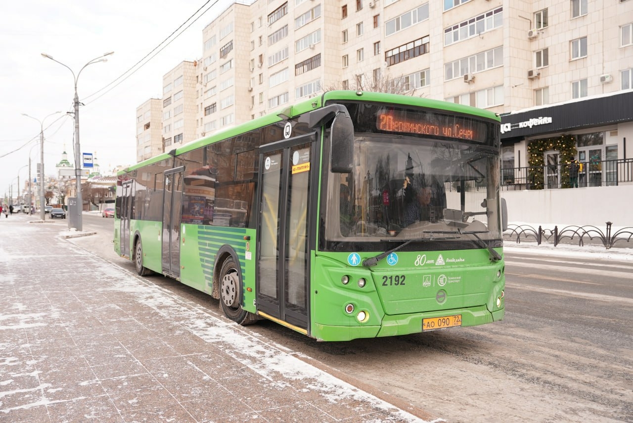 Более чем 40 автобусов выйдут на новые маршруты в Тюмени