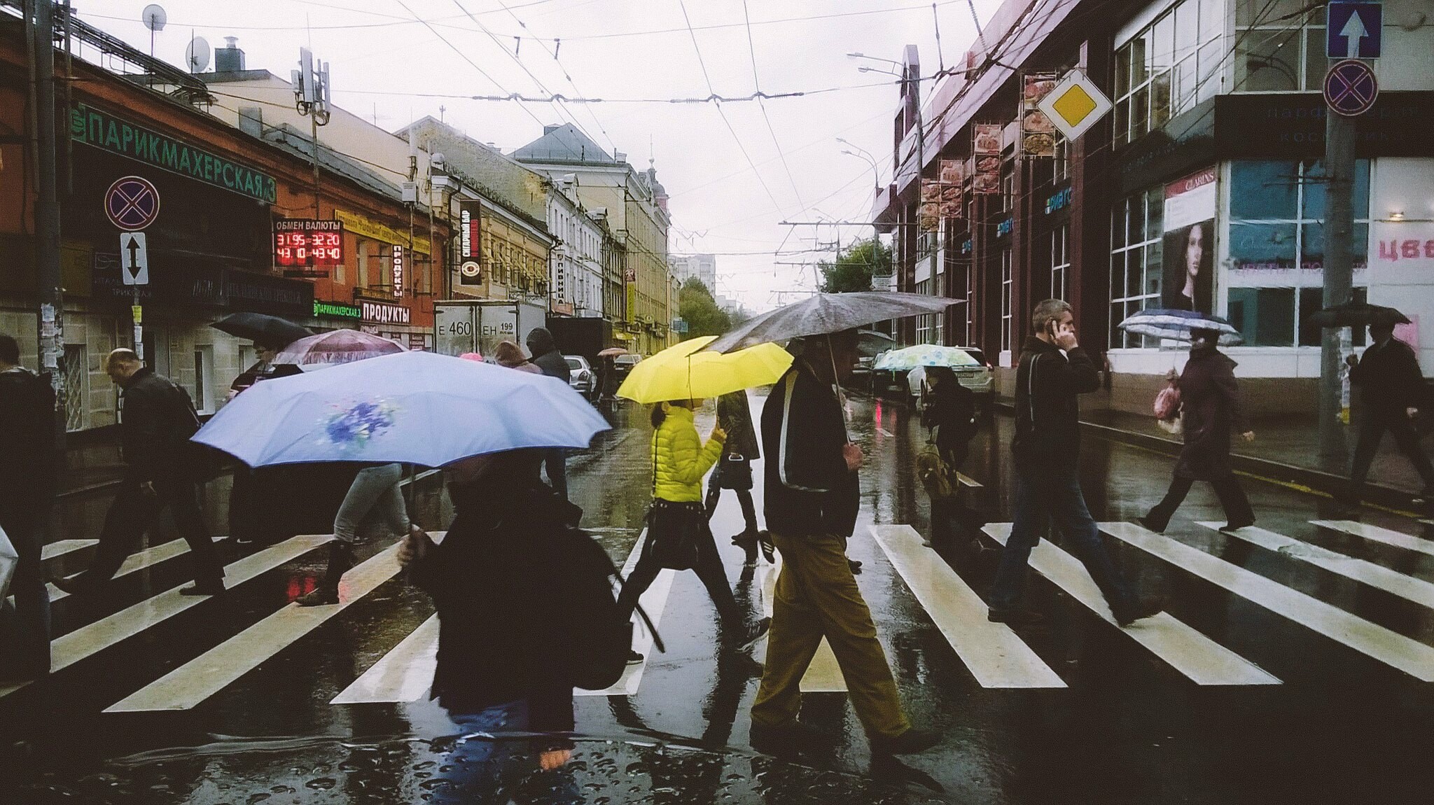 Синоптики рассказали о погоде в Липецкой области в понедельник